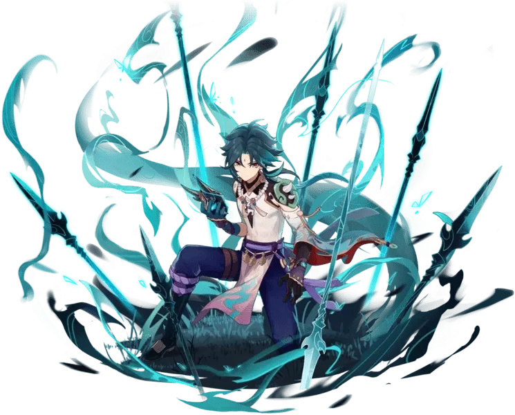 Xiao