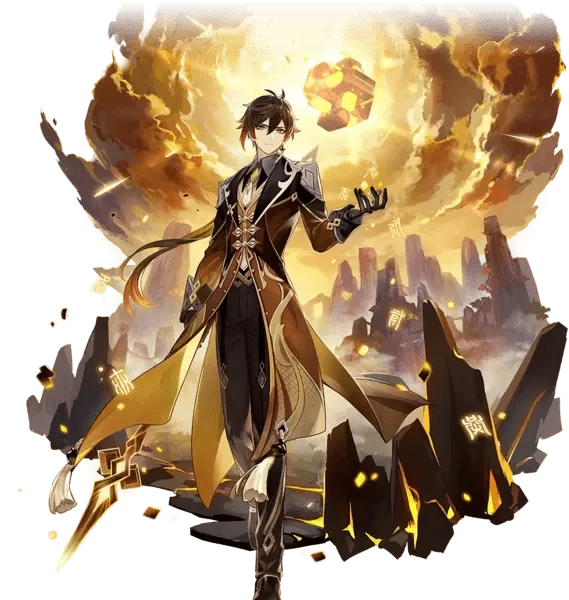 Zhongli