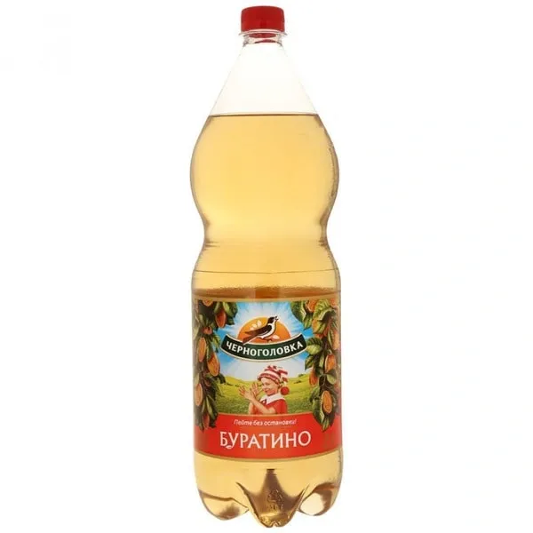 Черноголовка Буратино