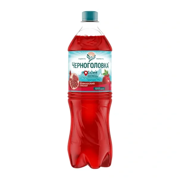 Черноголовка Гранат