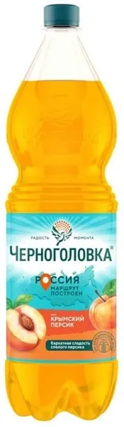 Черноголовка Персик